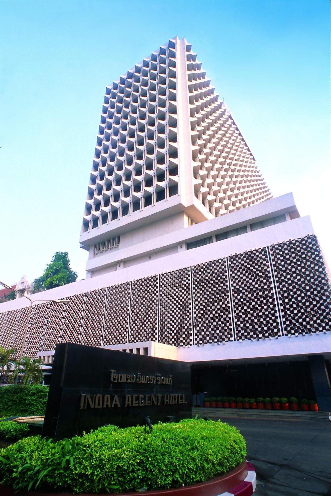 בנגקוק Indra Regent Hotel מראה חיצוני תמונה